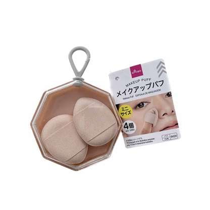 Makeup Pad With Case