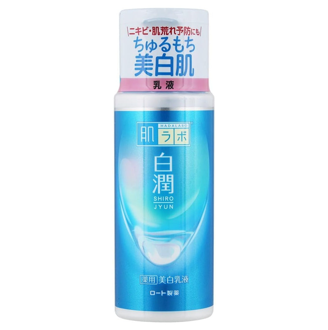 Japanese Cosmetics NZ