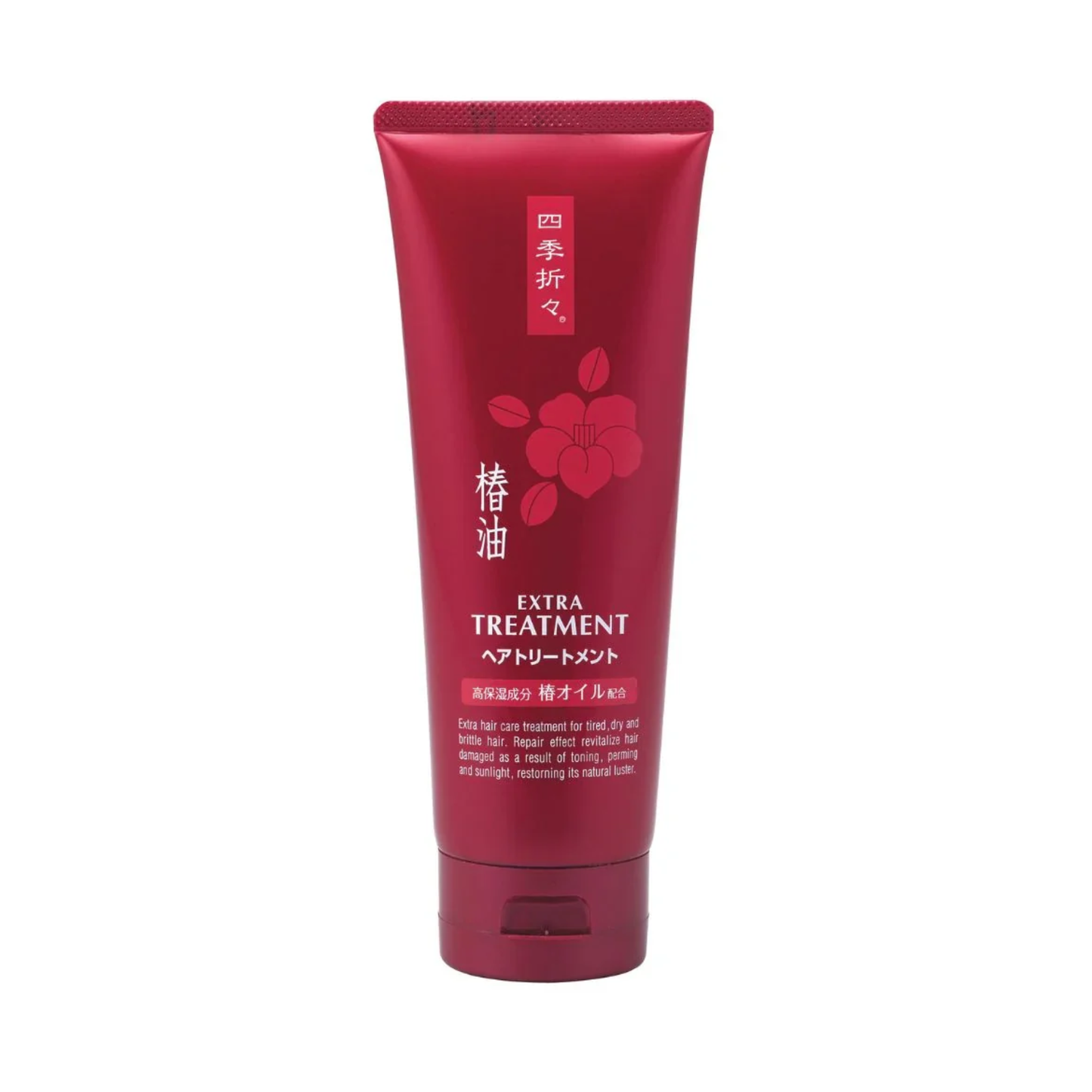 All Seasons Extra Camellia Oil Treatment