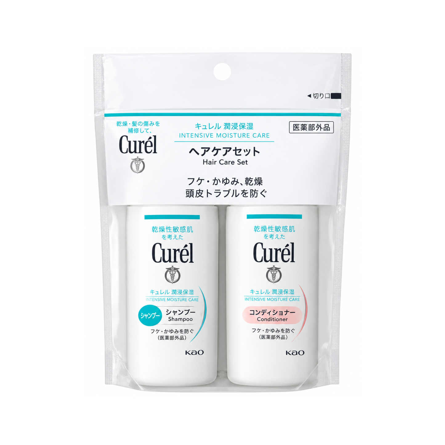 Curél Mini Travel Shampoo & Conditioner Set