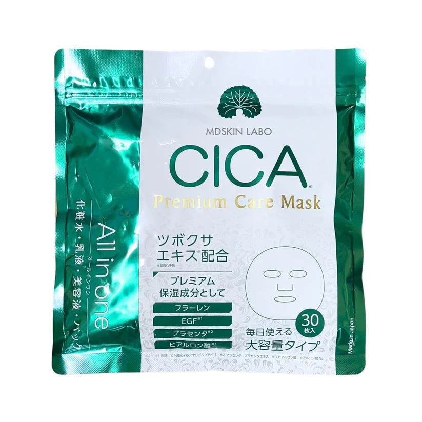 MDSKIN LABO CICA PREMIUM CARE MASK 30P / FACE MASK 30p - 370ml