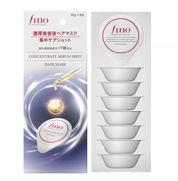 Japanese Cosmetics NZ
