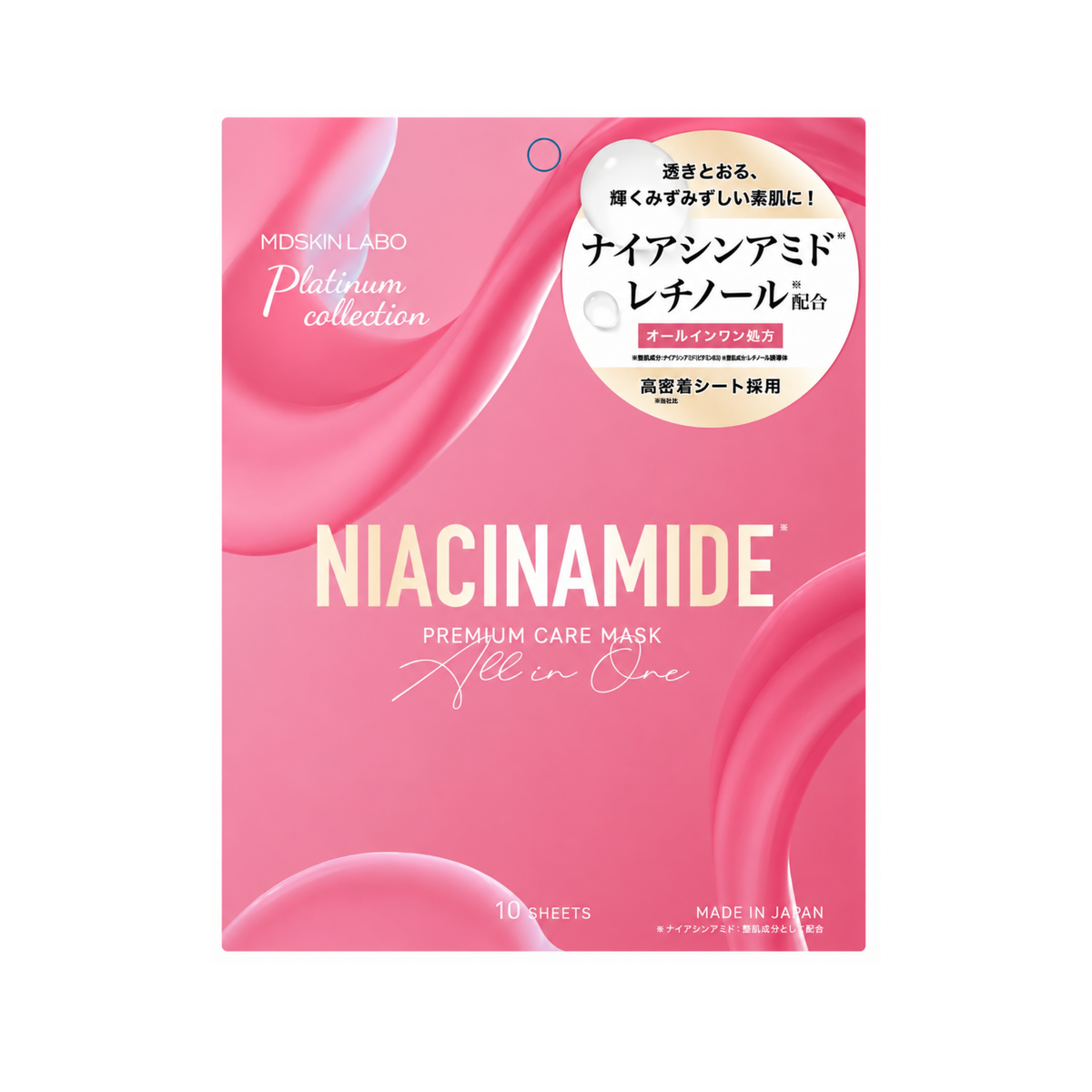MDSKIN LABO Niacinamide Premium Care Mask (10 Masks)