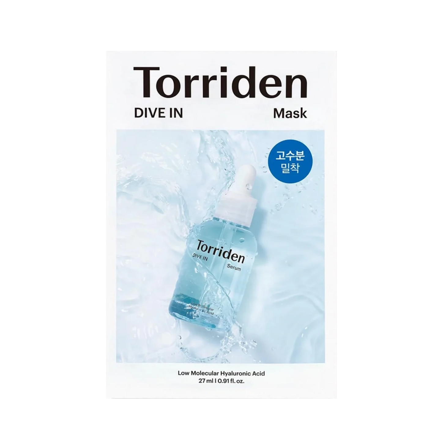 Torriden DIVE IN Low Molecular Hyaluronic Acid Mask