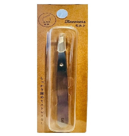 Japanese Cosmetics NZ