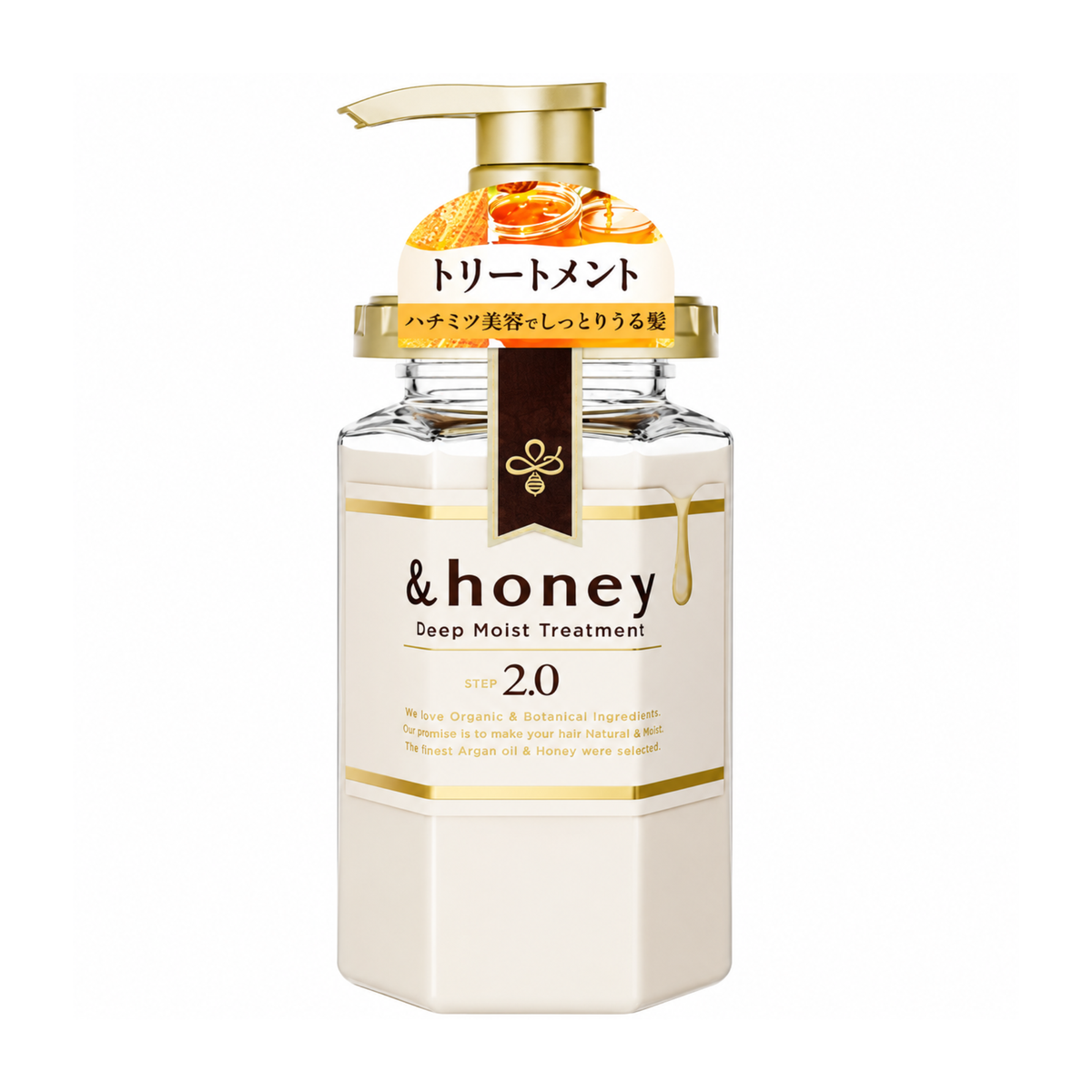 &honey Deep Moist Treatment 2.0 (Conditioner)