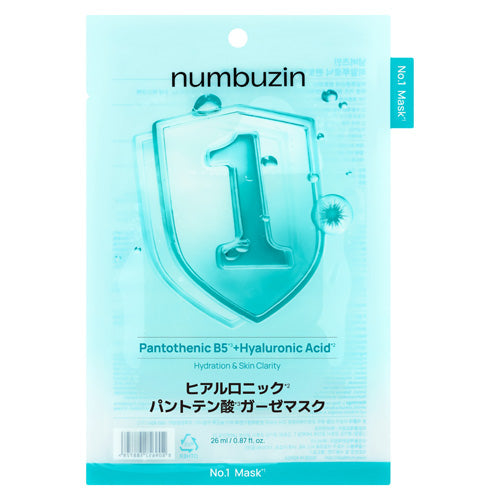 Korean Cosmetics NZ