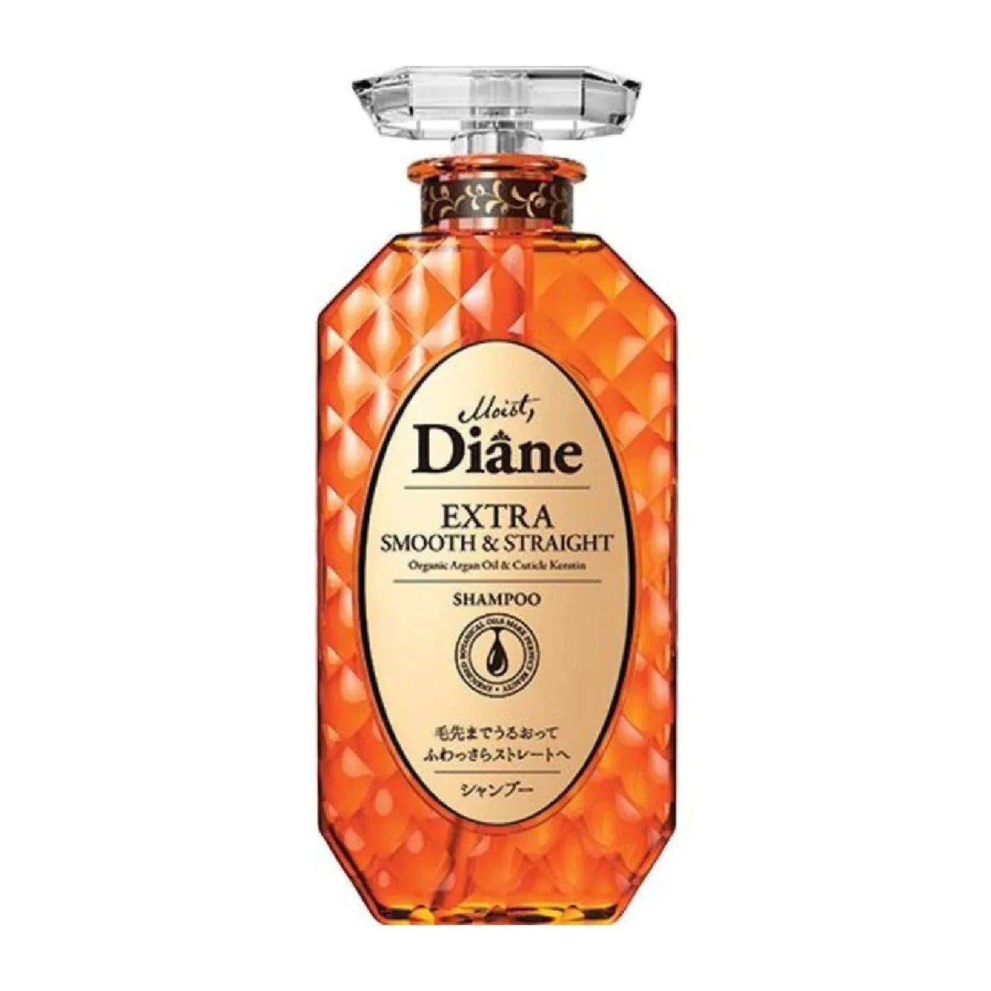 Japanese Cosmetics NZ