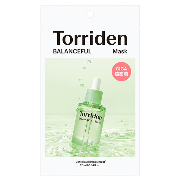 Korean Cosmetics NZ