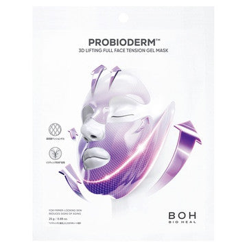 Korean Cosmetics NZ