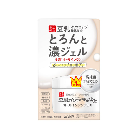 SANA Nameraka Honpo All In One Moisture Gel -100g