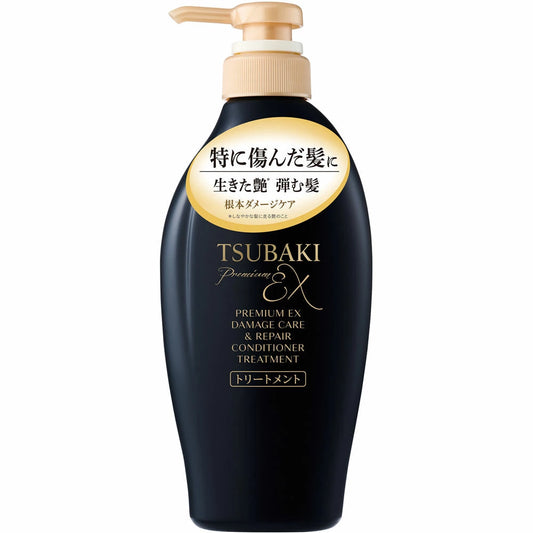 Japanese cosmetics nz