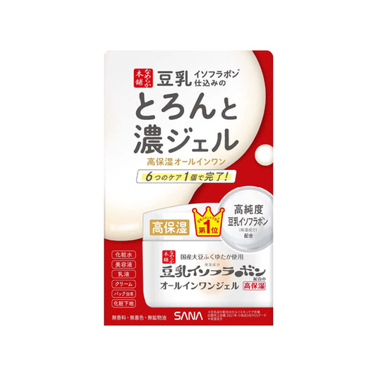 SANA Nameraka Honpo All In One Enrich Gel -100g