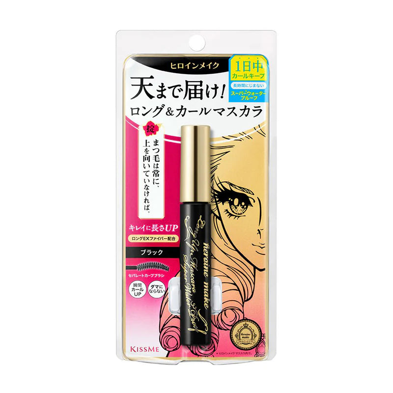 japanese cosmetics nz