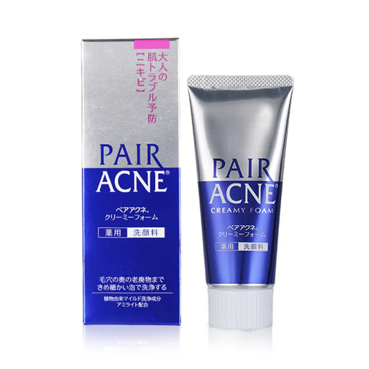 Japanese Cosmetics NZ