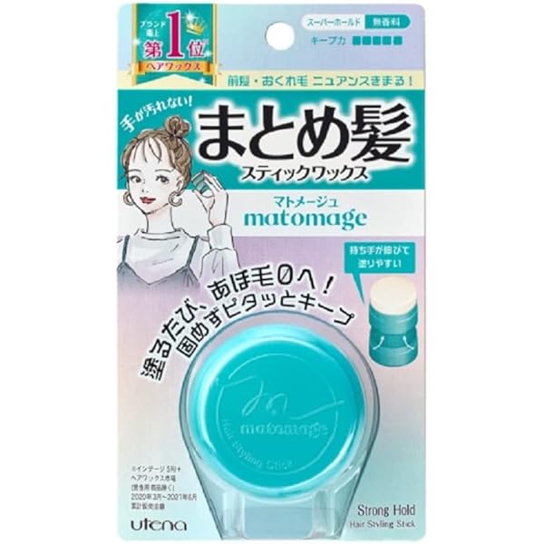 japanese cosmetics nz