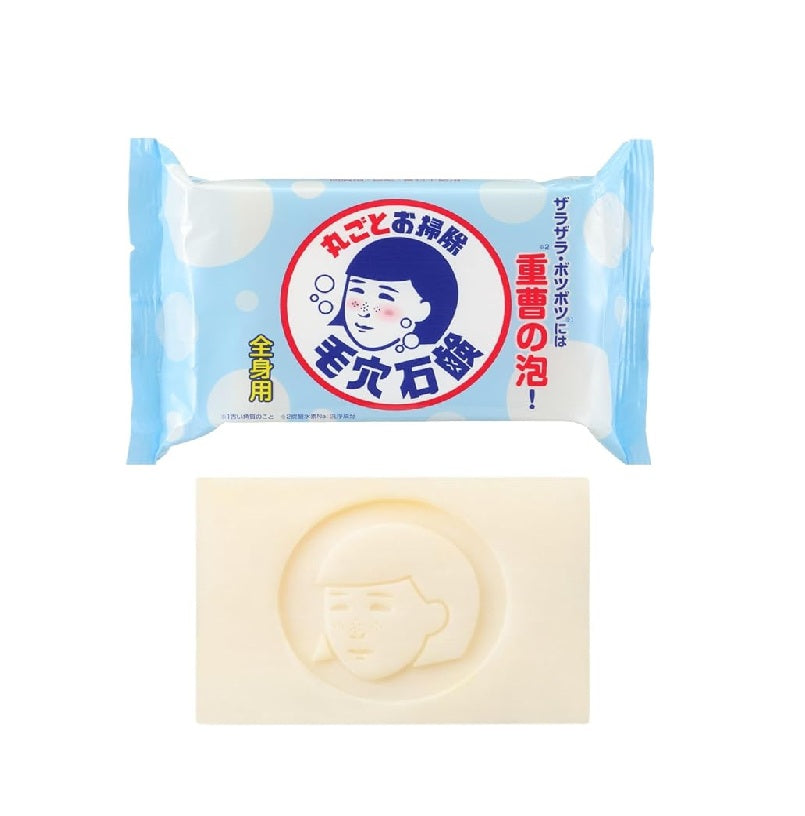 Japanese Cosmetics NZ