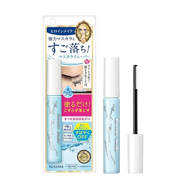 japanese cosmetics nz