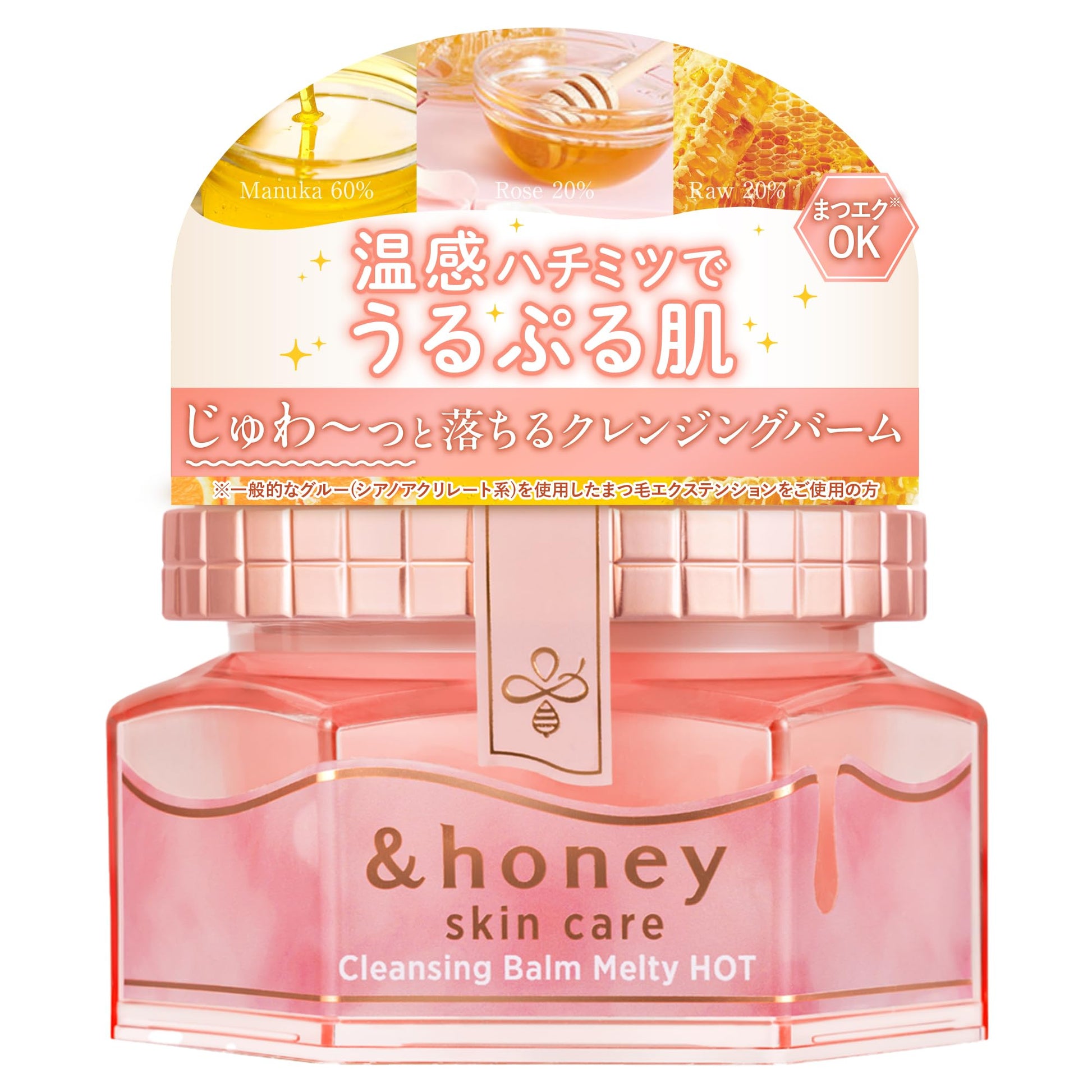 japanese cosmetics nz