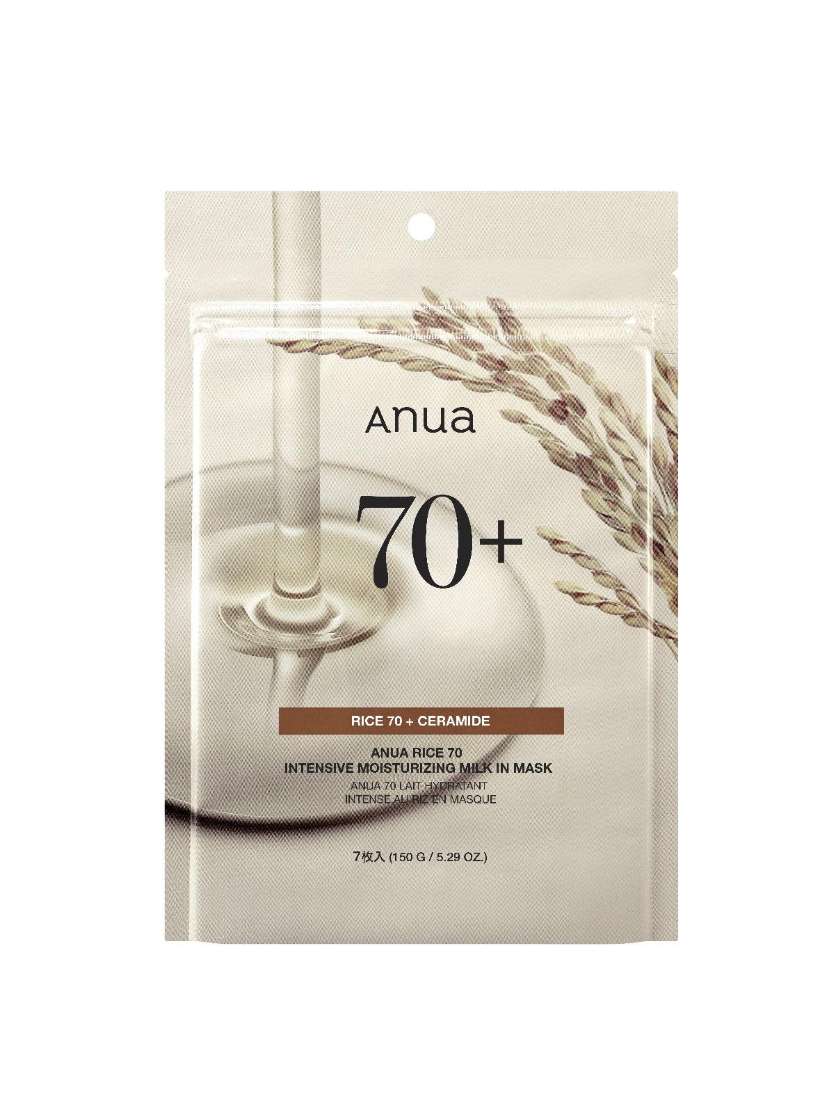 Japanese Cosmetics  NZ