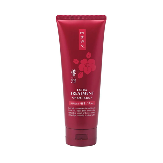 All Seasons Extra Camellia Oil Treatment