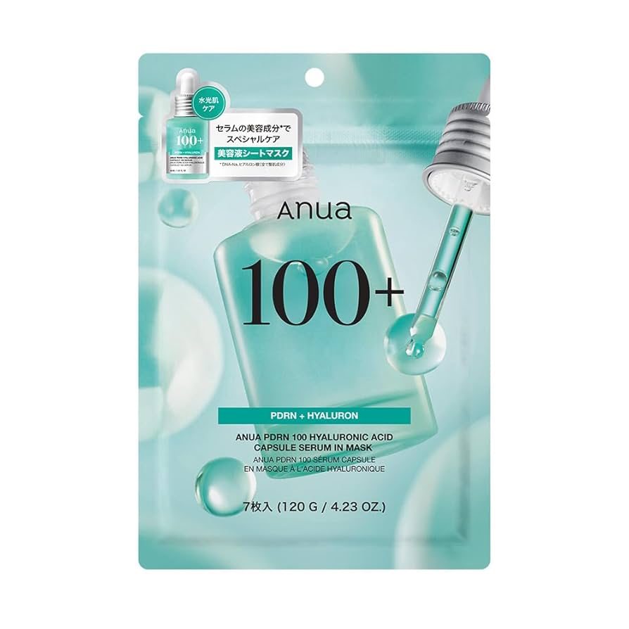 Anua – Japan Cosmetics