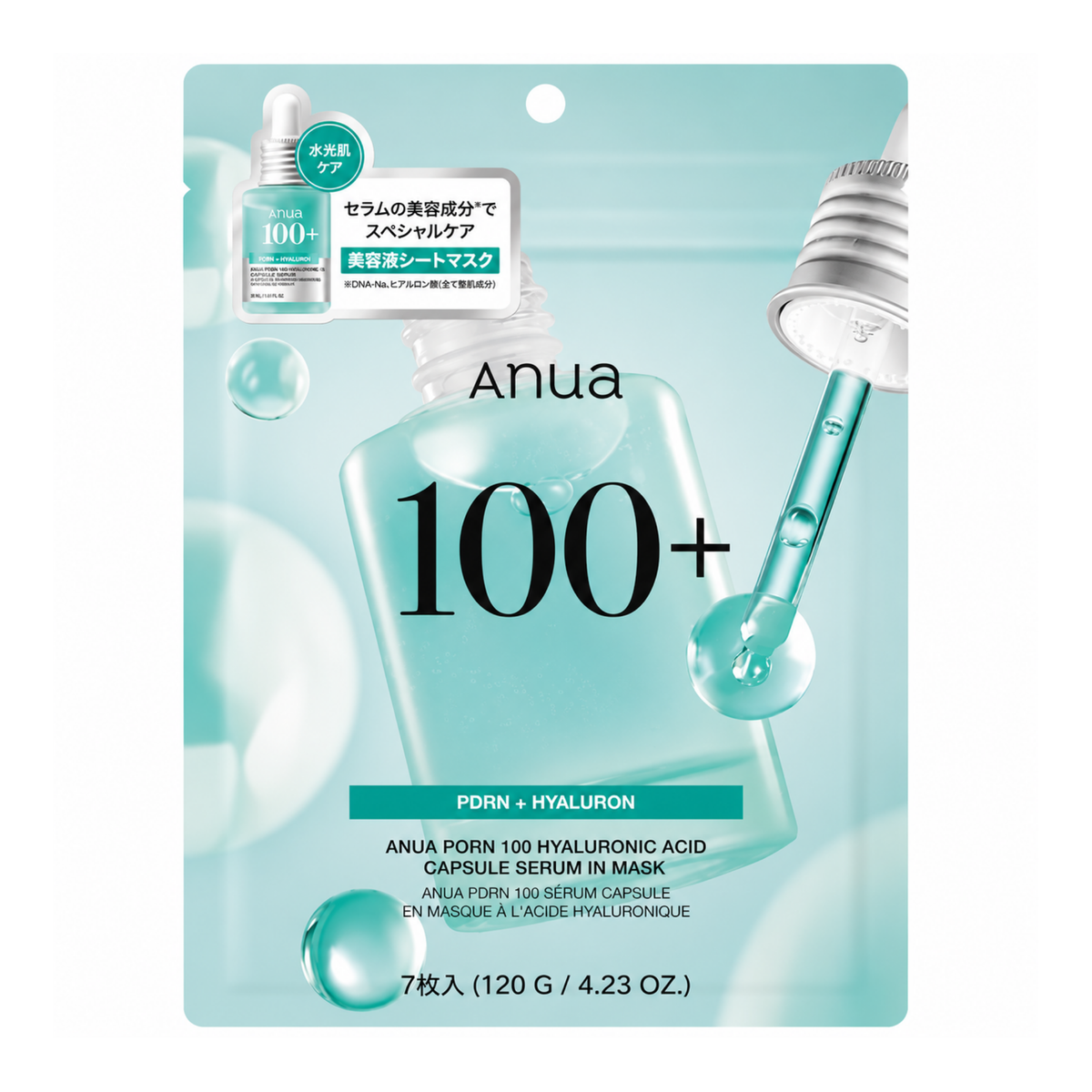 Anua 100+ PDRN + Hyaluron Face Mask (7 Sheets)