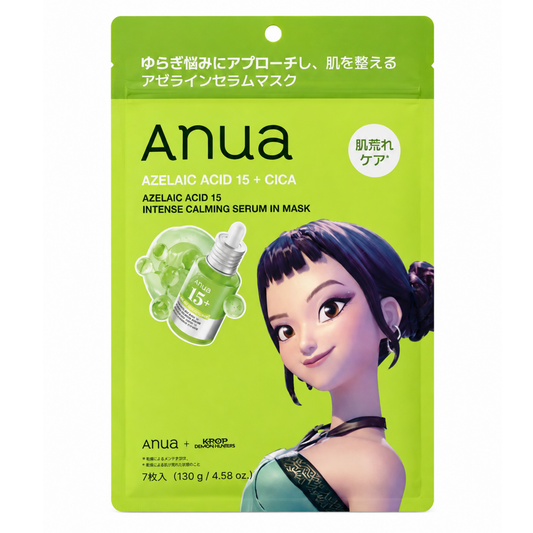 Anua Azelaic Acid 15 + Cica Intensive Calming Serum in Mask (LIMITED EDITION)