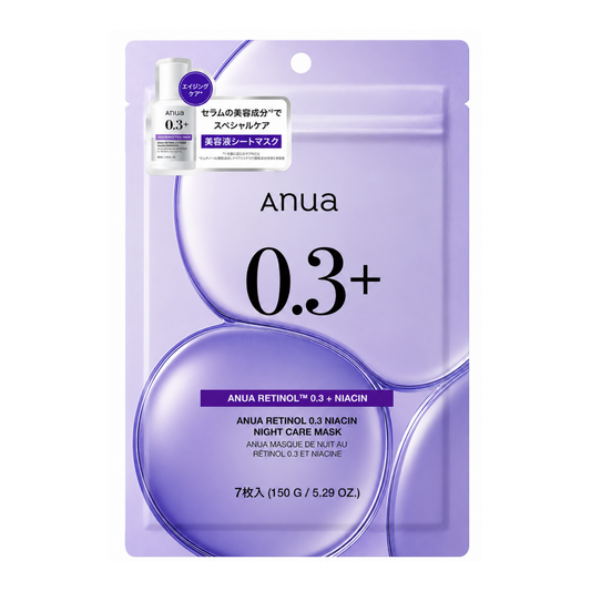 Anua Retinol 0.3+ Niacin Night Care Mask (7 Sheets)