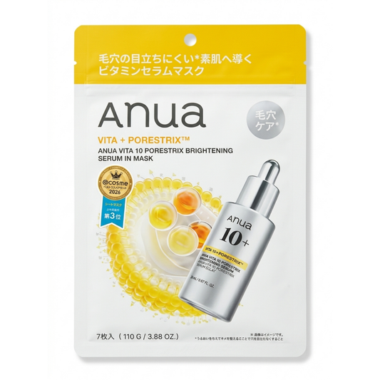 Anua Vita 10+ Porestrix™ Brightening Serum In Mask (7 Sheets)
