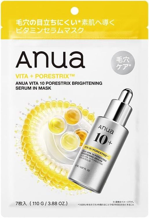 Japanese Cosmetics NZ