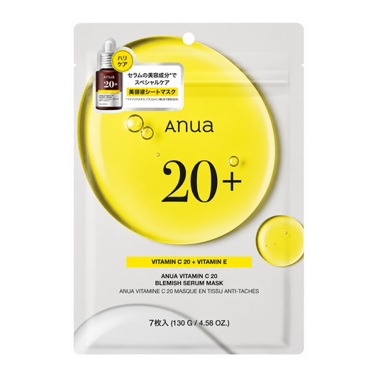 Anua Vitamin C 20+ Vitamin E Blemish Serum Mask (7 Sheets)