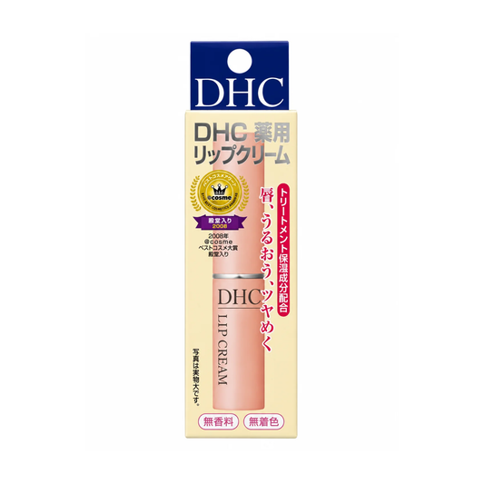 DHC Lip Cream