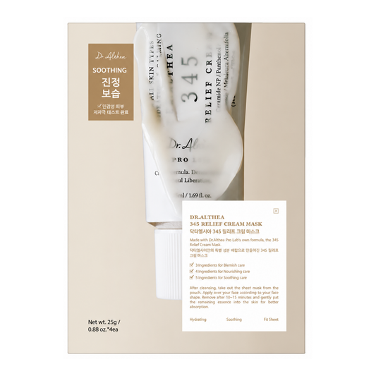 Japanese Cosmetics NZ