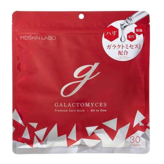 Japanese Cosmetics NZ