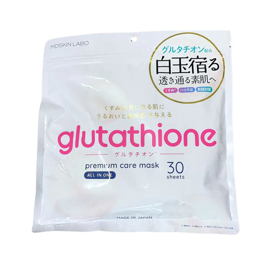 Japanese Cosmetics NZ