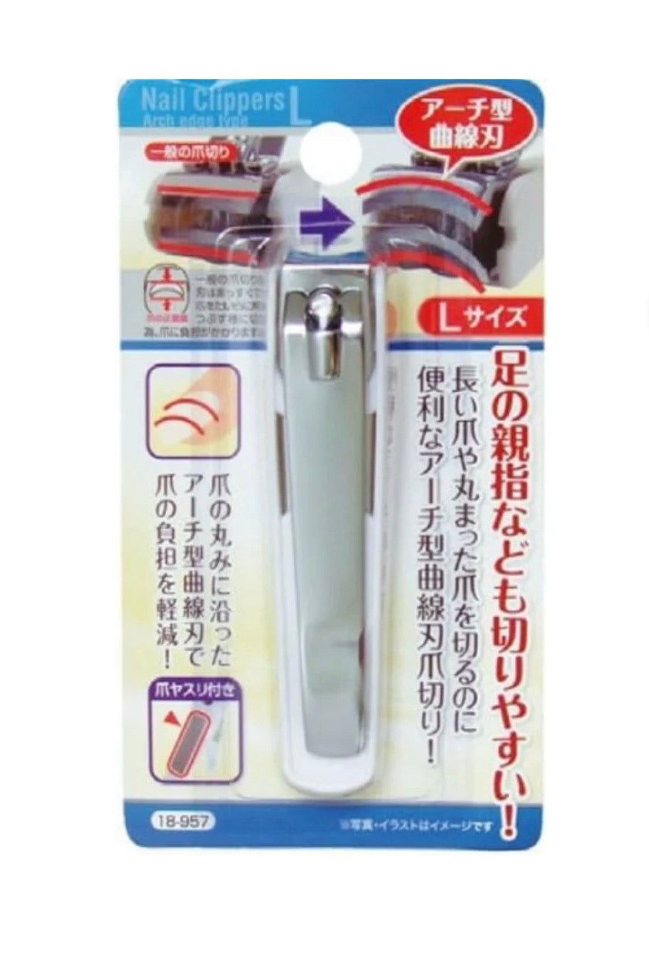 Japanese Cosmetics NZ