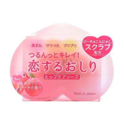 Japanese Cosmetics NZ