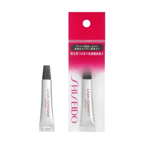 Japanese Cosmetics NZ
