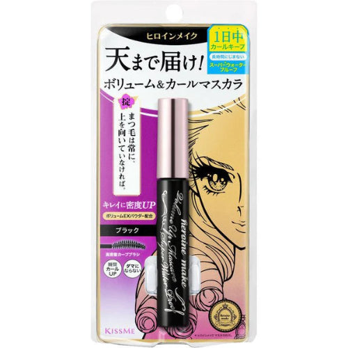 japanese cosmetics nz