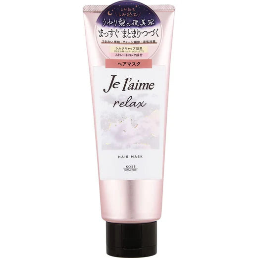 Japanese Cosmetics NZ