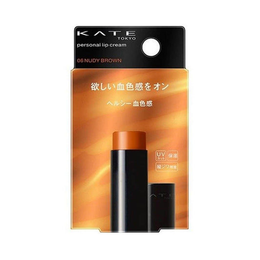 KATE - Personal Lip Cream 06