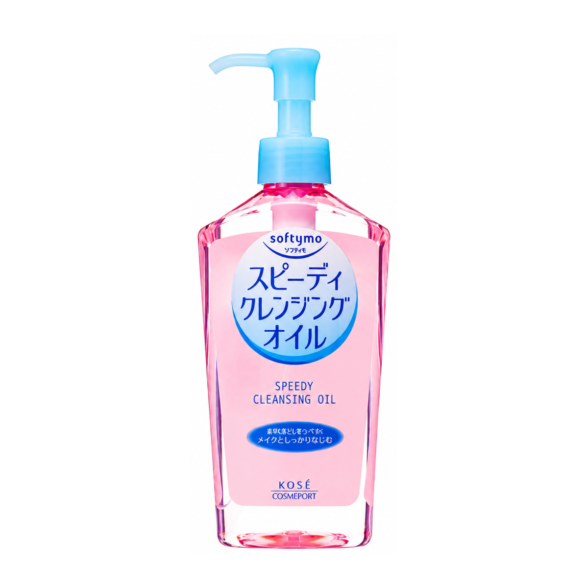ソフティモ スピーディクレンジングオイル 240ml