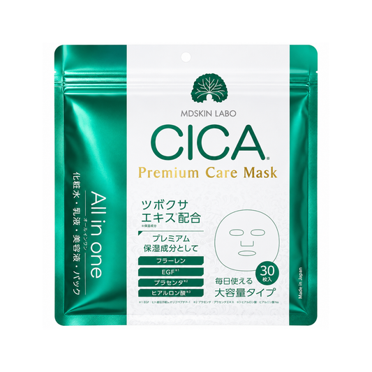 MDSKIN LABO CICA Premium Care Mask (30 Sheets)