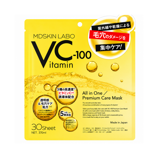 MDSKIN LABO Vitamin Premium Care Mask (30 Sheets)