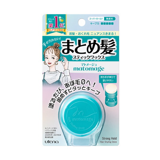 マトメージ ヘアスタイリングスティック（スーパー）13g