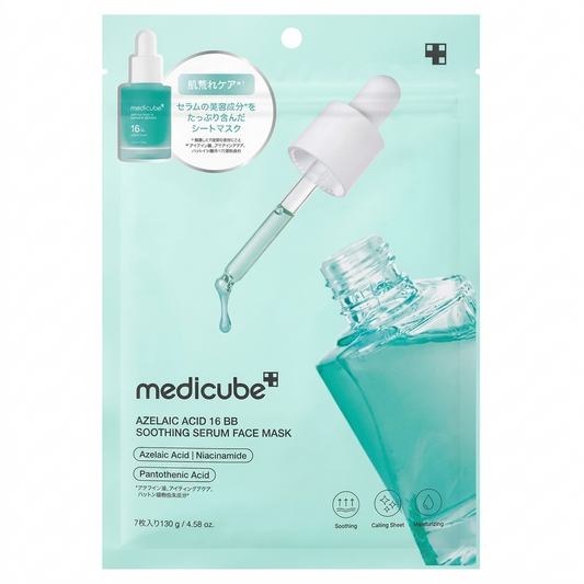 Medicube Azelaic Acid 16BB Soothing Serum Face Mask (7 Sheets)
