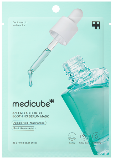 Japanese Cosmetics NZ