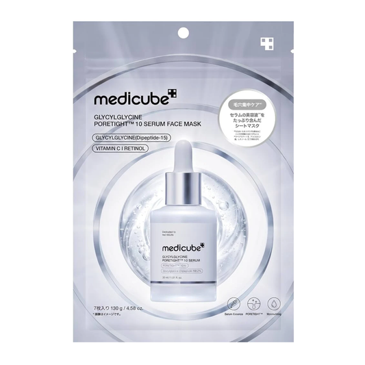 Medicube Glycylglycine Poretight™ 10 Serum Face Mask (7 Sheets)