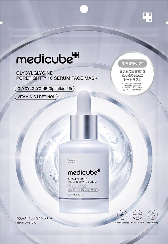 Japanese Cosmetics NZ